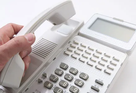 お問合わせ・無料相談